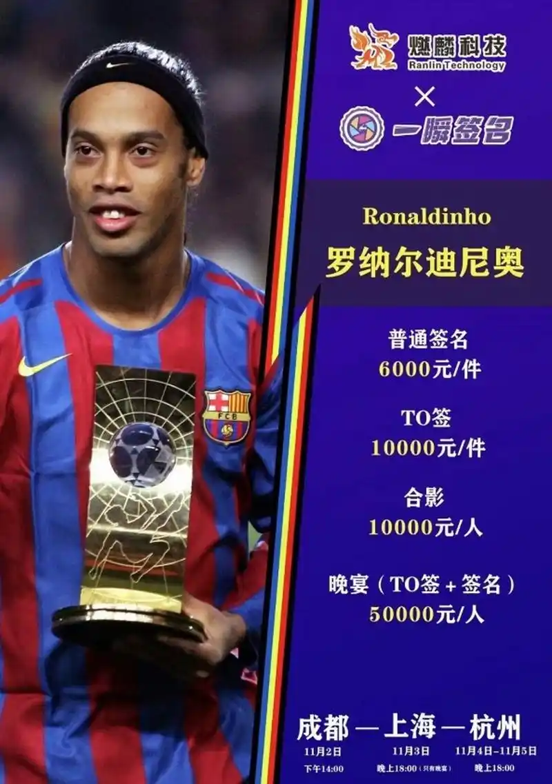 门俱乐部