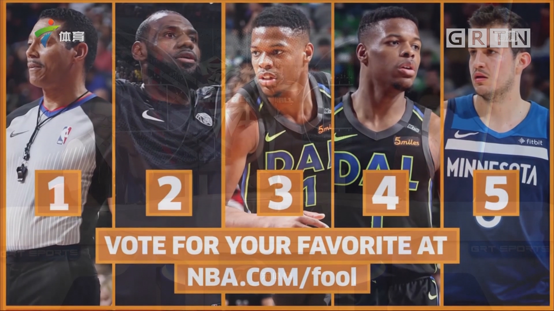 要在中下游 要在中下游