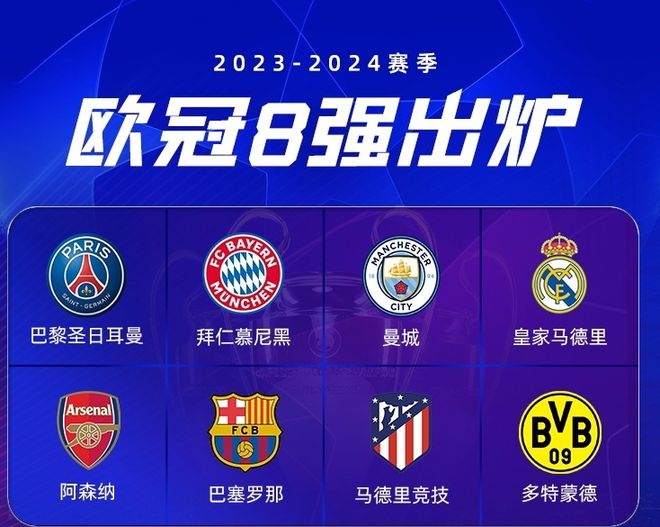 行全程直播 行全程直播